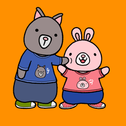 umaipafe