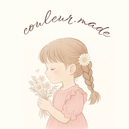 couleur  made.🌼*･