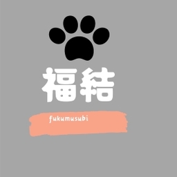 fukugaku1011