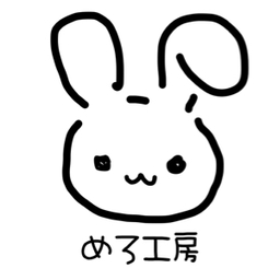 めろこ