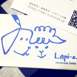Lapi-s.