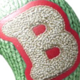beansbox