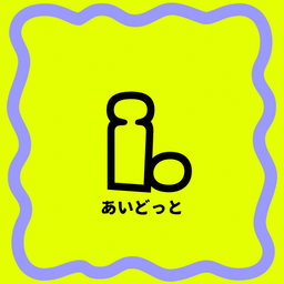 i.HANDMADE ACCESSORY