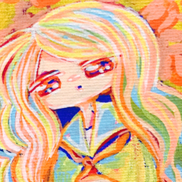 みれ