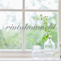 riotokomachi