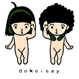 dokoisay-hi