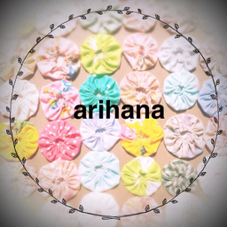 arihana