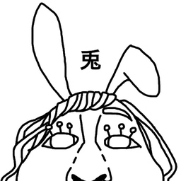 tag-miu