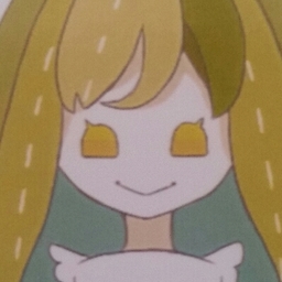 kou