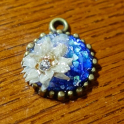 aya-nasu