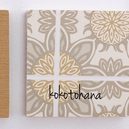 kokotohana