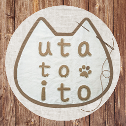 uta to ito