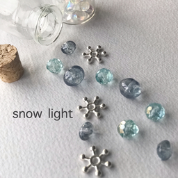 snow-light