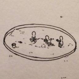 くるもち