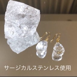 deux fleurrs ドゥフルール