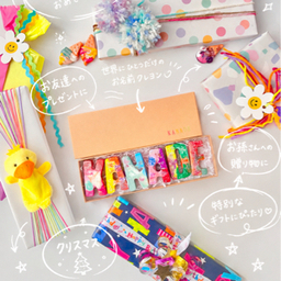 custom_crayon_kanade