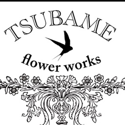 tsubame-f-w