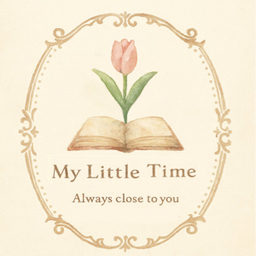 My Little Time 