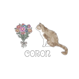 coron