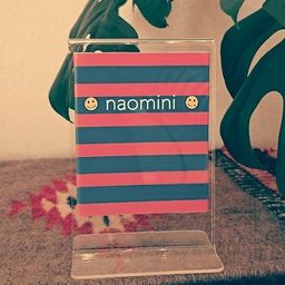 naomini