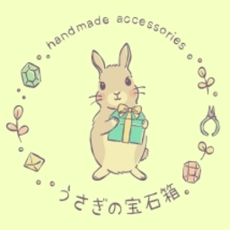 うさぎの宝石箱