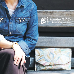 konote.handcrafted