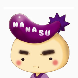 ナナス(再販リクエスト休止中)