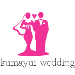 kumawedding