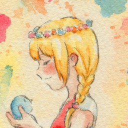kagetsumi