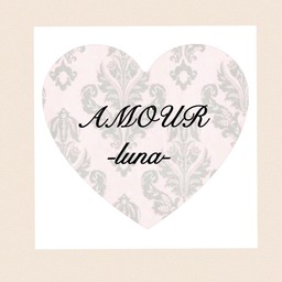 AMOUR-luna-