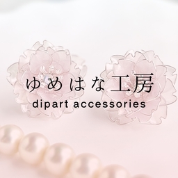 ゆめはな工房