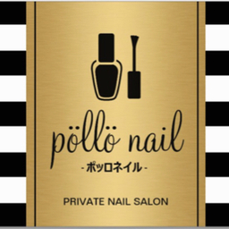 pöllö nail(ポッロネイル)