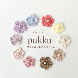 pukku/ぷっく