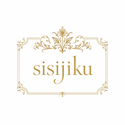 sisij_iku
