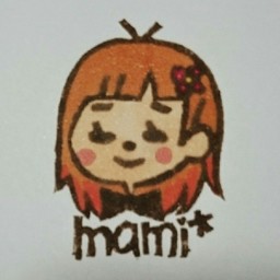 mami*休業中
