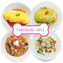 TAKEMAKI DELI