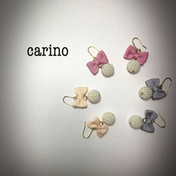 carino