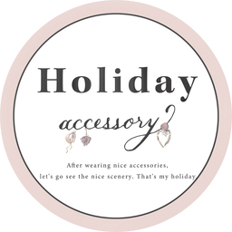 Holiday accessory 