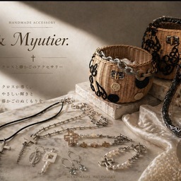 &  Myutier. 