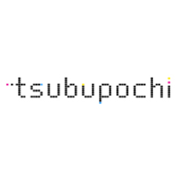tsubupochi