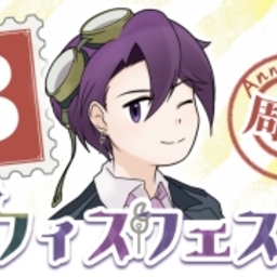 フィス