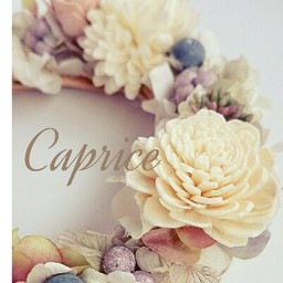 *Caprice*