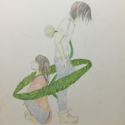 ある( R )