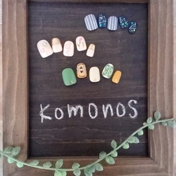 komonos