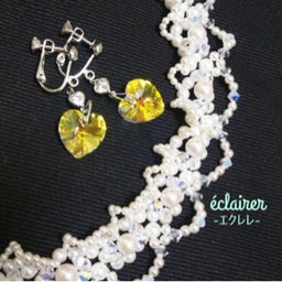 éclairer(エクレレ)