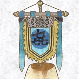 ななな