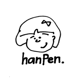 hanpen.