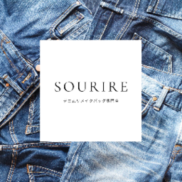 sourire (スリール)