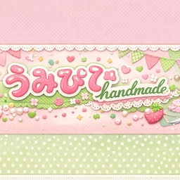 UmiPipi-handmade