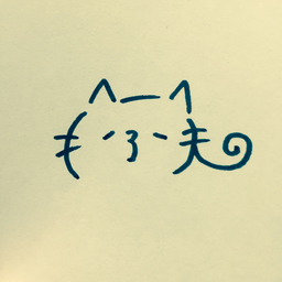 もふ夫